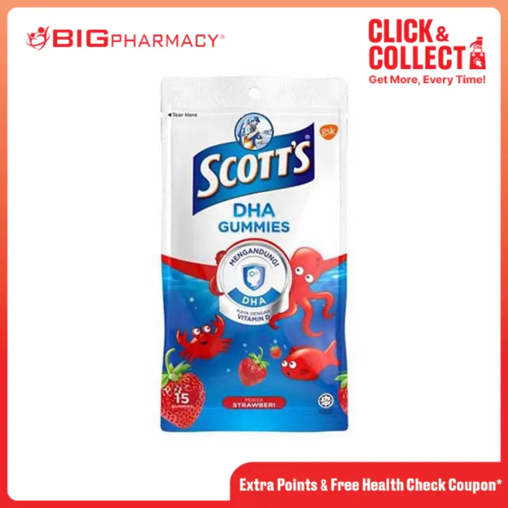SCOTTS DHA GUMMIES STAWBERRY 15S