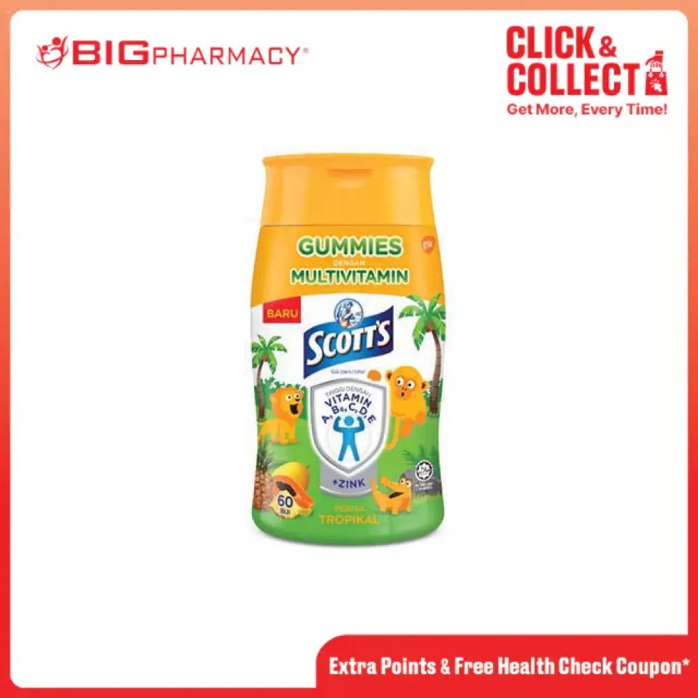 SCOTTS MULTIVITAMIN GUMMIES TROPIC 60S