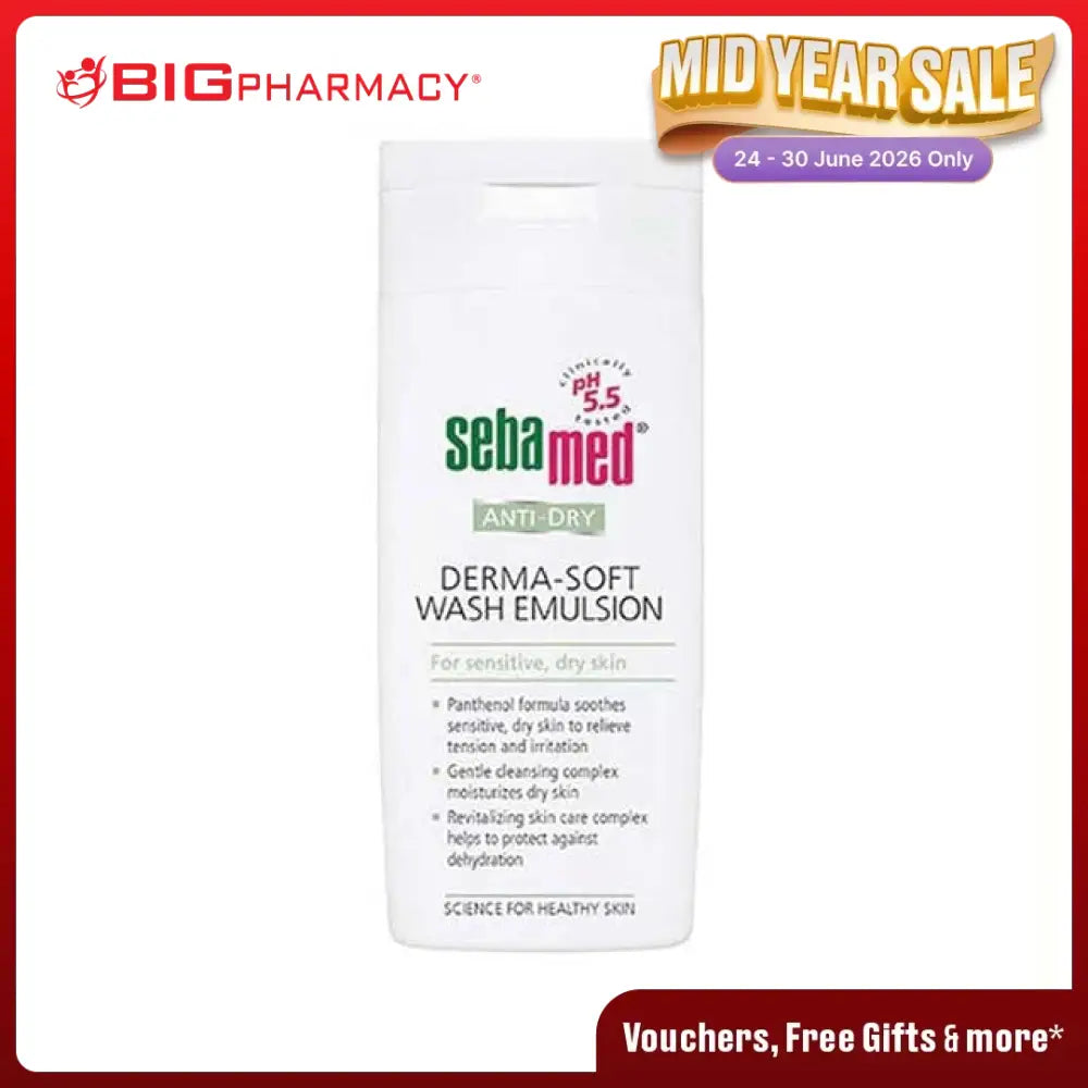 SEBAMED ANTI-DRY DERMA-SOFT WASH EMULSION BODY WASH 200ML