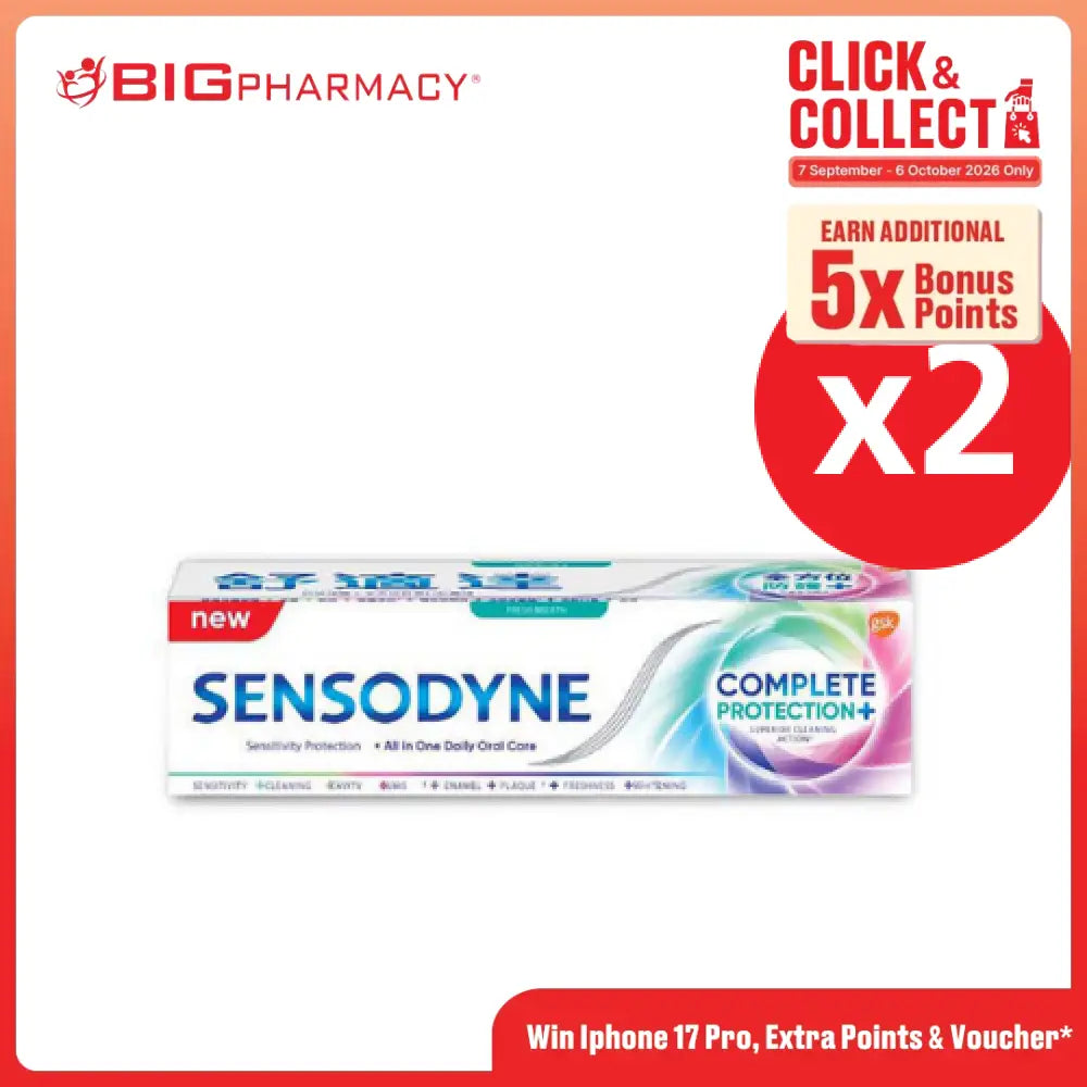 SENSODYNE EXTRA FRESH COMPLETE PROTECTION 100G X 2