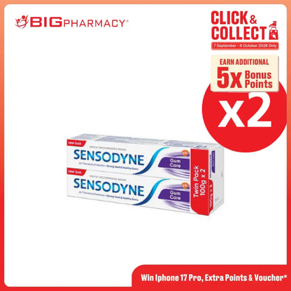 SENSODYNE GUM CARE 100G X 4