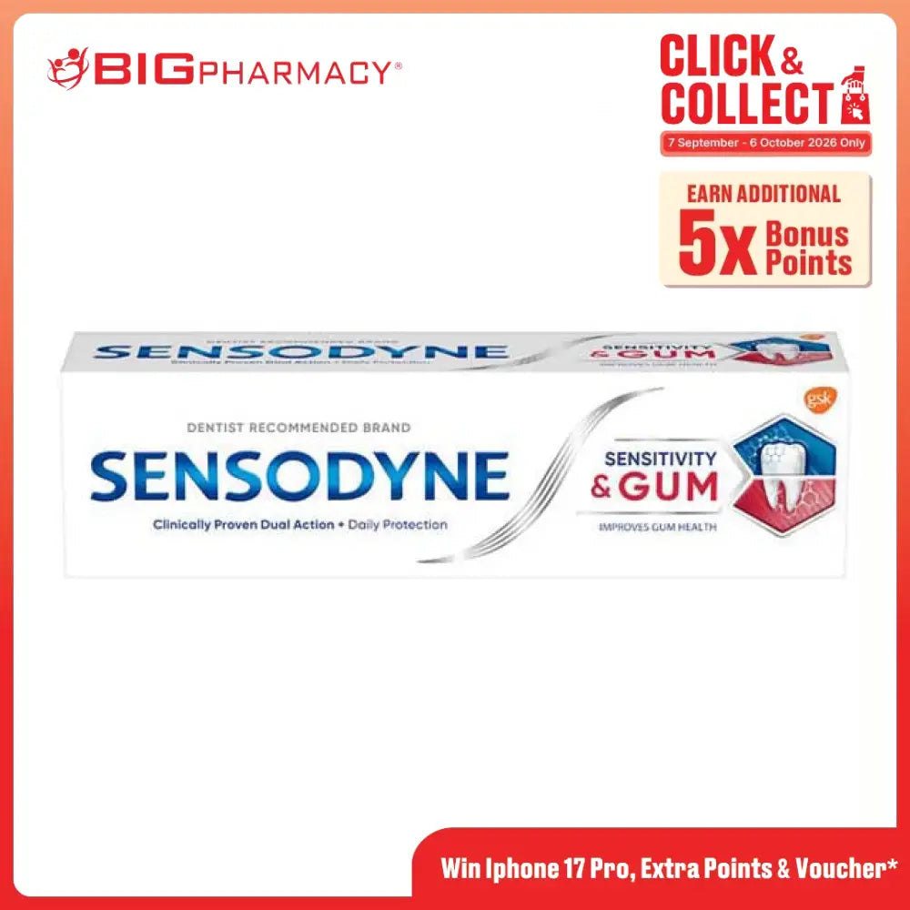 SENSODYNE SENSITIVITY & GUM TOOTHPASTE 100G