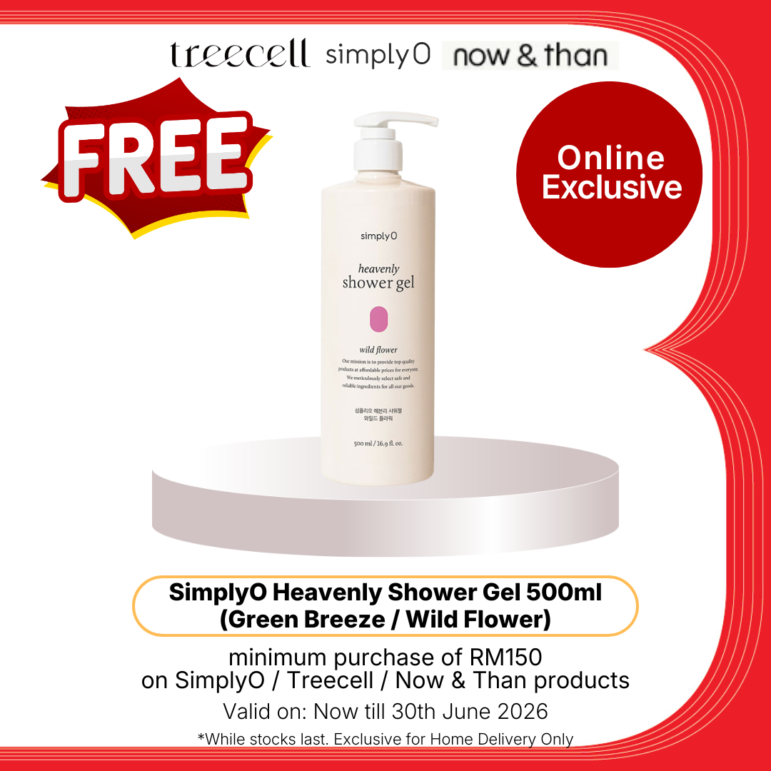 TREECELL DAY COLLAGEN SHAMPOO MIDNIGHT FOREST 520ML