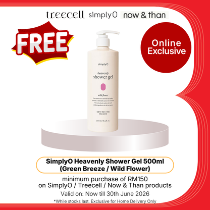 TREECELL DAY COLLAGEN SHAMPOO MIDNIGHT FOREST 520ML
