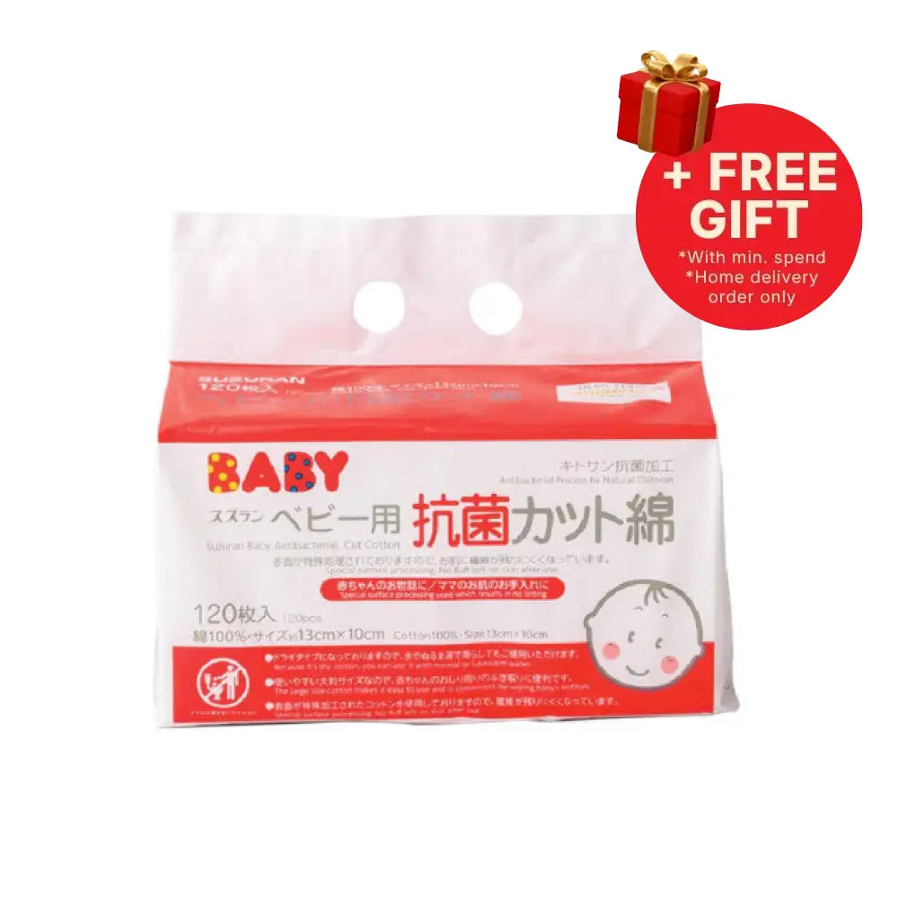 SUZURAN BABY ANTIBACTERIAL CUT COTTON 120S