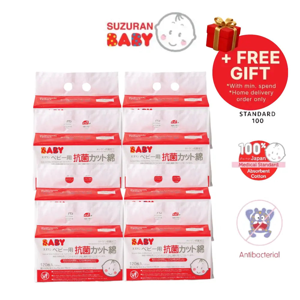 SUZURAN BABY Antibacterial Cut Cotton / Dry Cotton 120s x 8