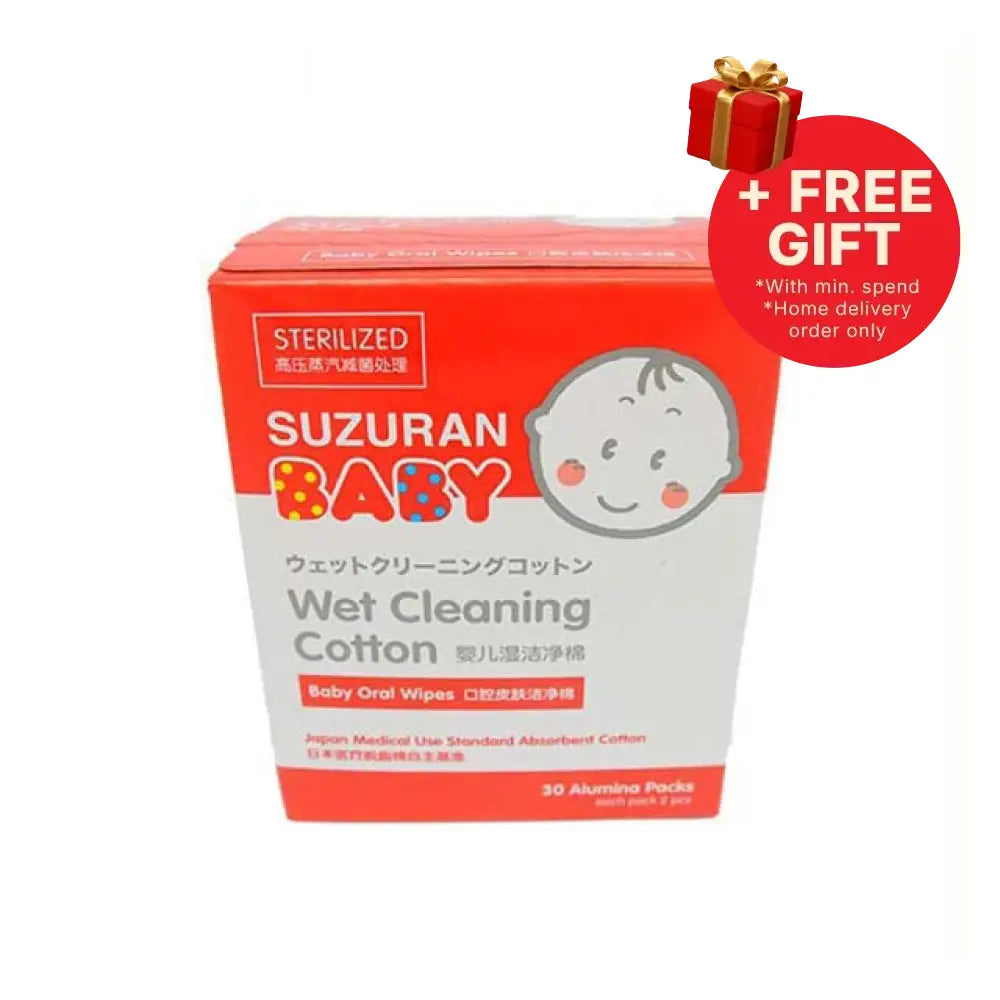 SUZURAN BABY WET CLEANING COTTON BABY ORAL WIPES 30S