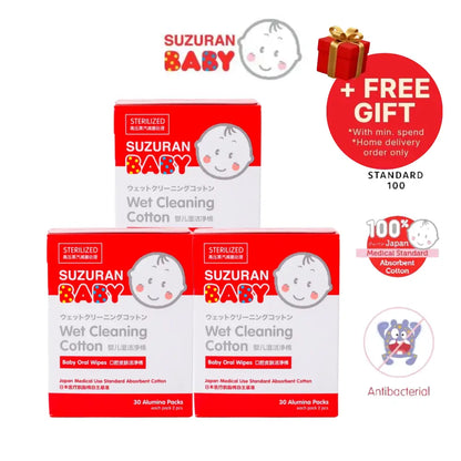 SUZURAN BABY Wet Cleaning Cotton Baby Oral Wipes 30s x 3