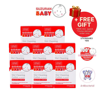 SUZURAN BABY Wet Cleaning Cotton Baby Oral Wipes 30s x 8