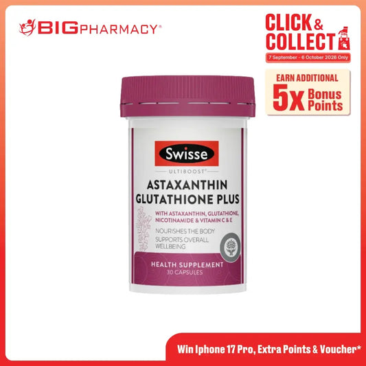 SWISSE ULTIBOOST ASTAXANTHIN GLUTATHIONE PLUS 30 CAP