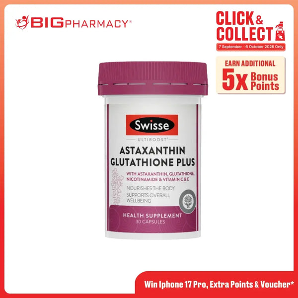 SWISSE ULTIBOOST ASTAXANTHIN GLUTATHIONE PLUS 30 CAP