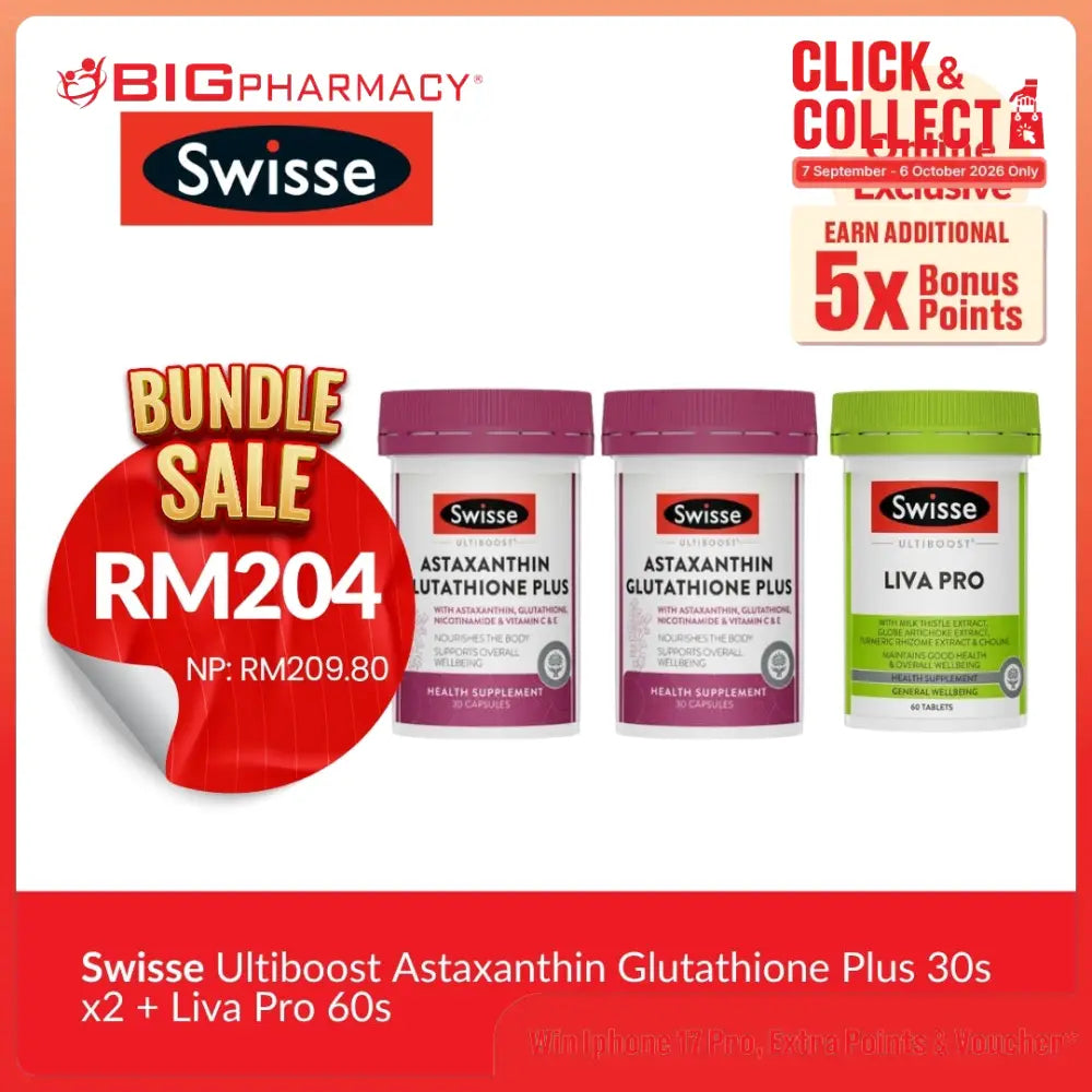 SWISSE ULTIBOOST ASTAXANTHIN GLUTATHIONE PLUS 30s x2 + LIVA PRO 60s