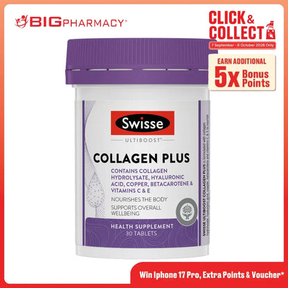 SWISSE ULTIBOOST COLLAGEN PLUS 30S