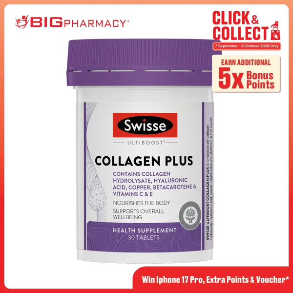 SWISSE ULTIBOOST COLLAGEN PLUS 30S