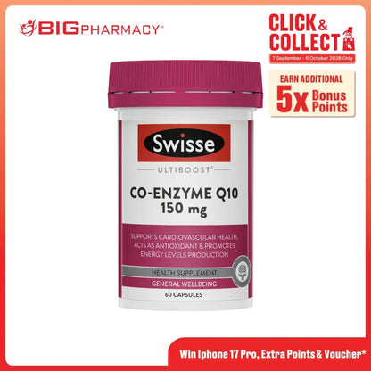 SWISSE ULTIBOOST COQ10 150MG 60S
