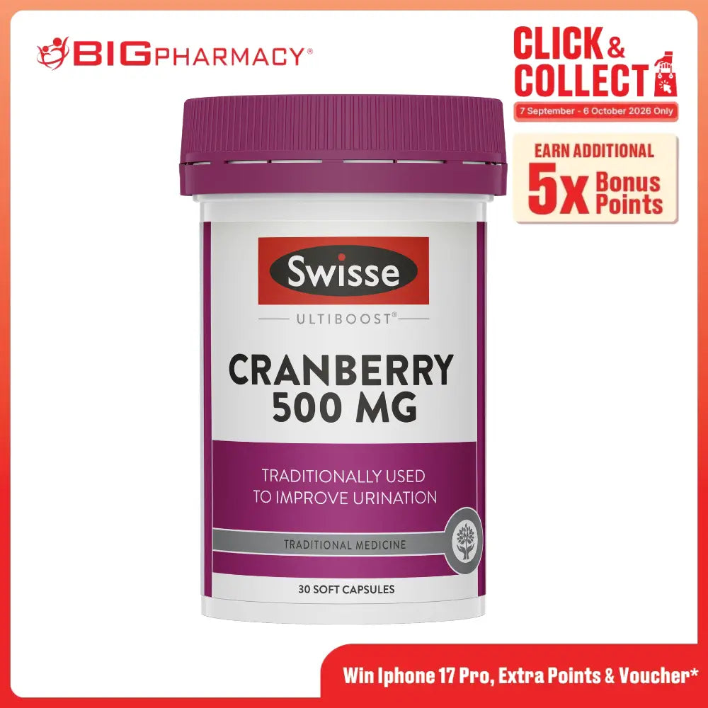 SWISSE ULTIBOOST CRANBERRY 500MG 30S
