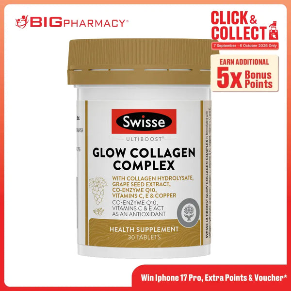 SWISSE ULTIBOOST GLOW COLLAGEN COMPLEX 30S