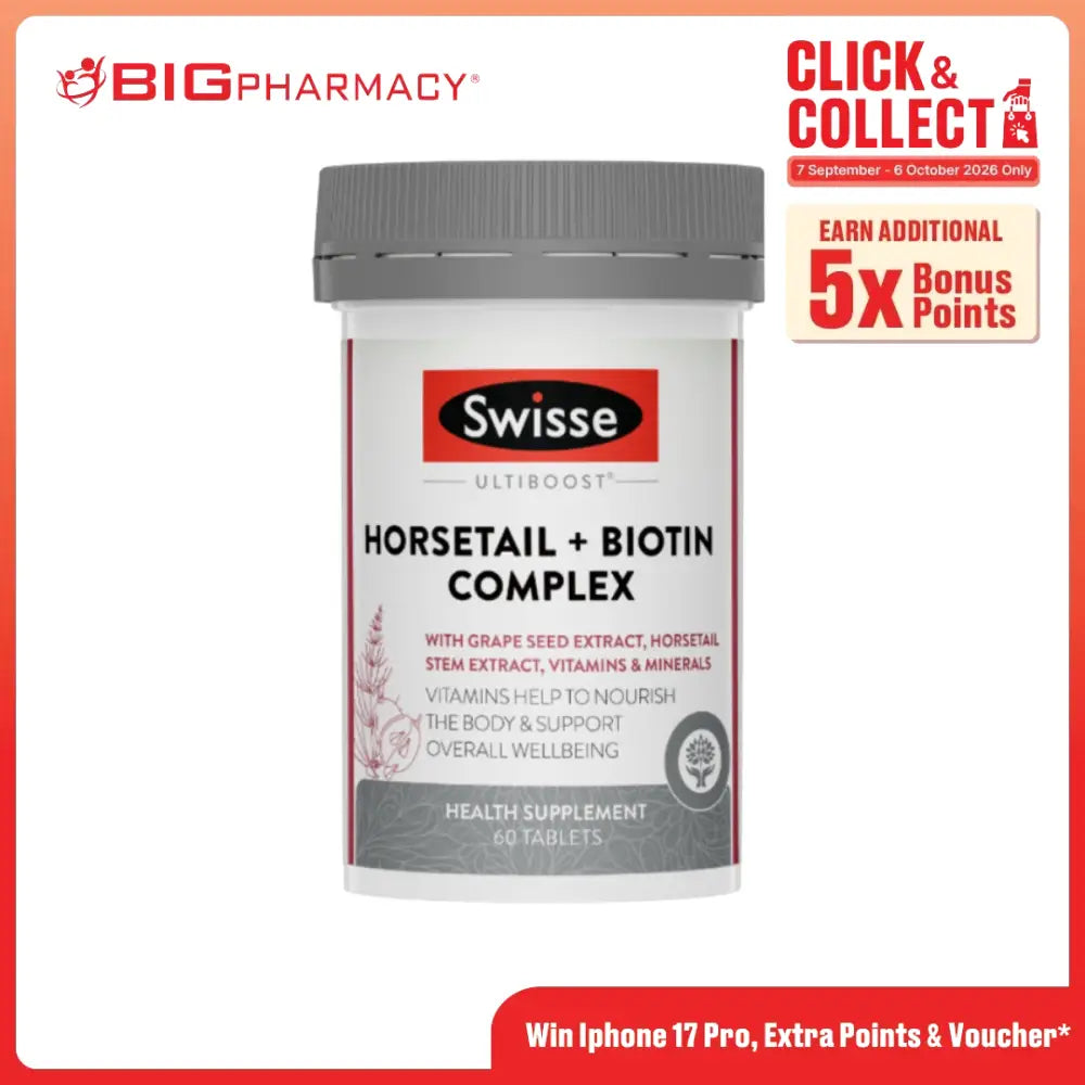 SWISSE ULTIBOOST HORSETAIL + BIOTINCOMPLEX 60 TAB