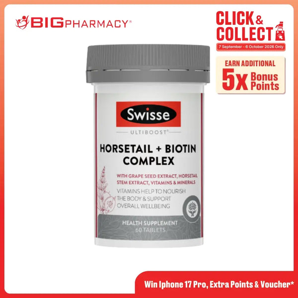 SWISSE ULTIBOOST HORSETAIL + BIOTINCOMPLEX 60 TAB