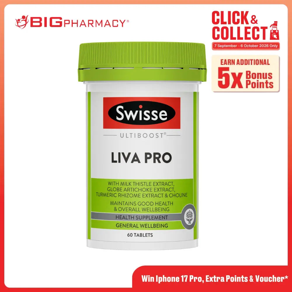 SWISSE ULTIBOOST LIVA PRO 60S