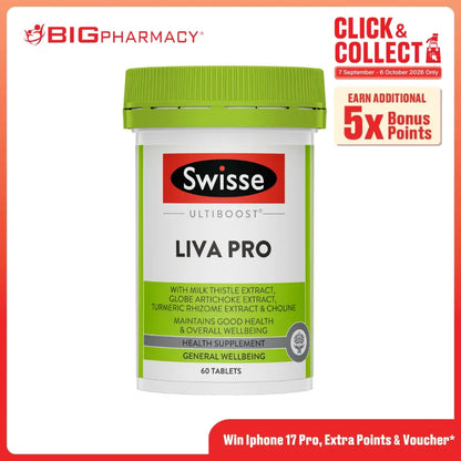 SWISSE ULTIBOOST LIVA PRO 60S