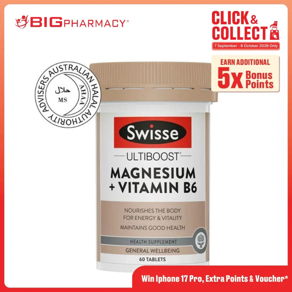 SWISSE ULTIBOOST MAGNESIUM +VIT B6 60S