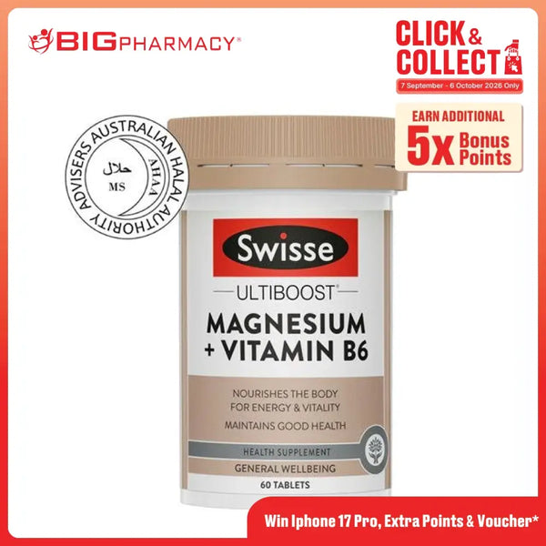 SWISSE ULTIBOOST MAGNESIUM +VIT B6 60S
