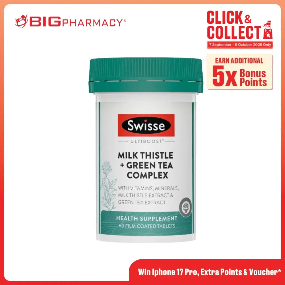 SWISSE ULTIBOOST MILK THISTLE + GREEN TEA COMPLEX 60S