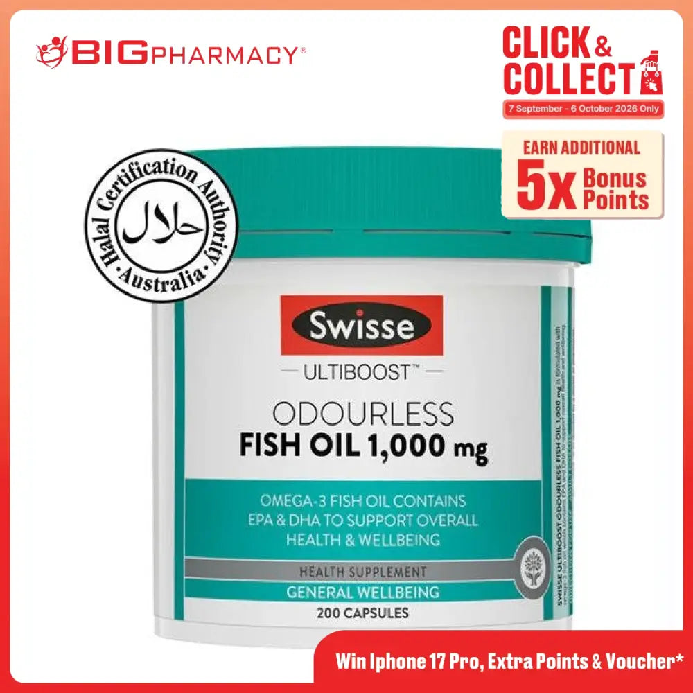 SWISSE ULTIBOOST ODOURLESS FISH OIL 1000MG 200S