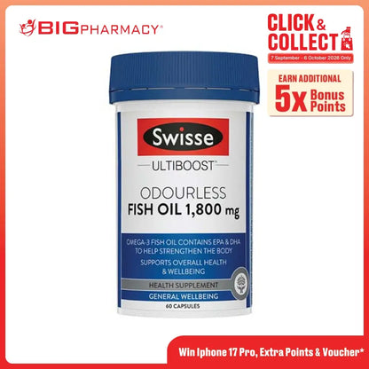 SWISSE ULTIBOOST ODOURLESS FISH OIL 1800MG 60S