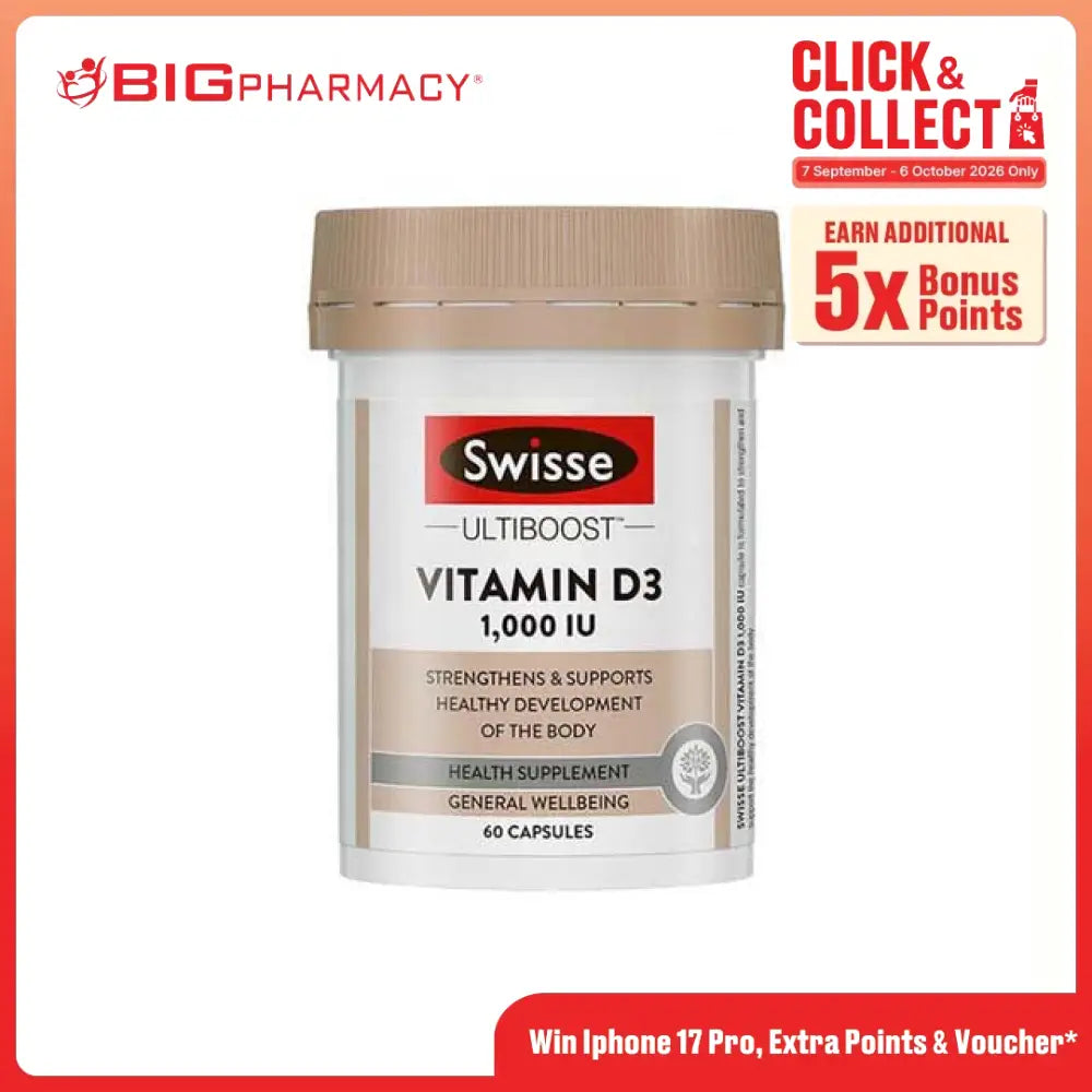 SWISSE ULTIBOOST VITAMIN D3 60S