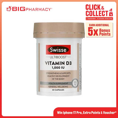 SWISSE ULTIBOOST VITAMIN D3 60S