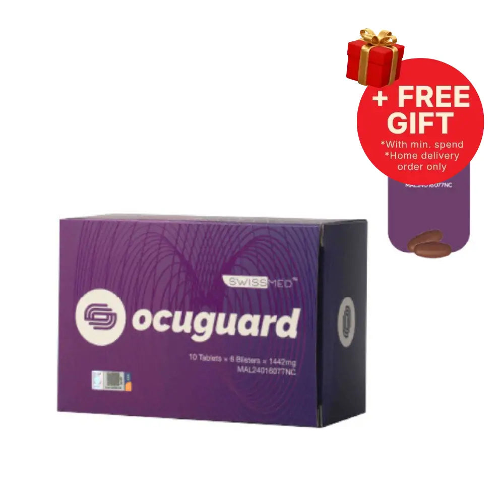 SWISSMED OCUGUARD 60S