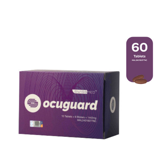 SWISSMED OCUGUARD 60S