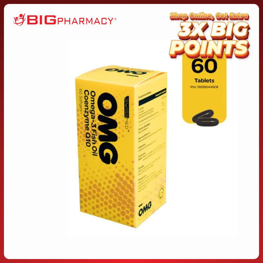 SWISSMED OMG OMEGA 3 60S
