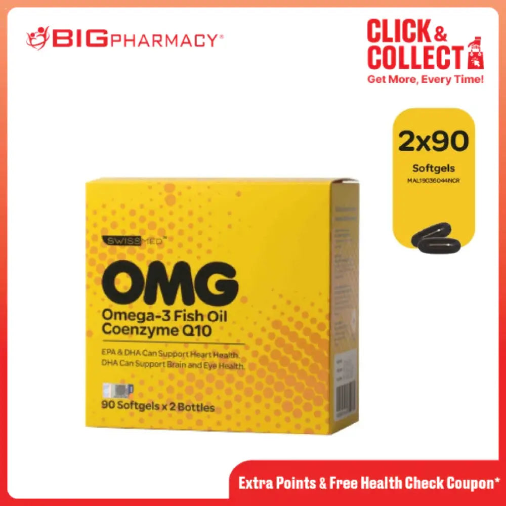SWISSMED OMG OMEGA 3 90SX2