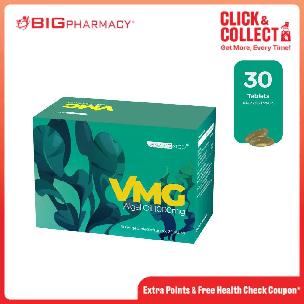 SWISSMED VMG ALGAE OIL 2X30S