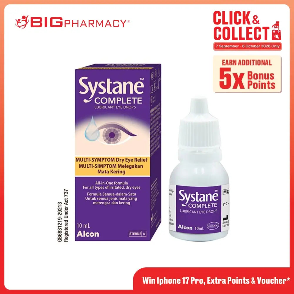 SYSTANE COMPLETE LUBRICANT EYE DROPS 10ML
