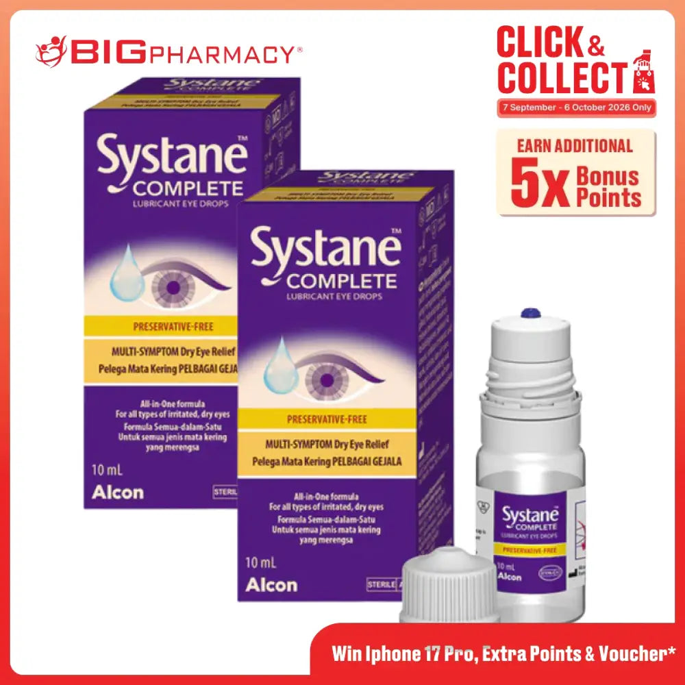 SYSTANE COMPLETE MDPF 10MLX2