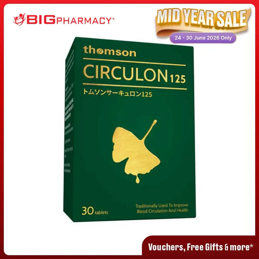 THOMSON CIRCULON 125MG 6SX5