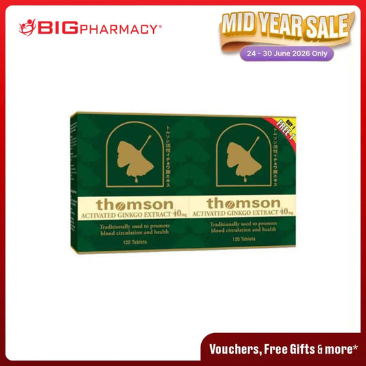 THOMSON GINKGO 40MG 120SX2