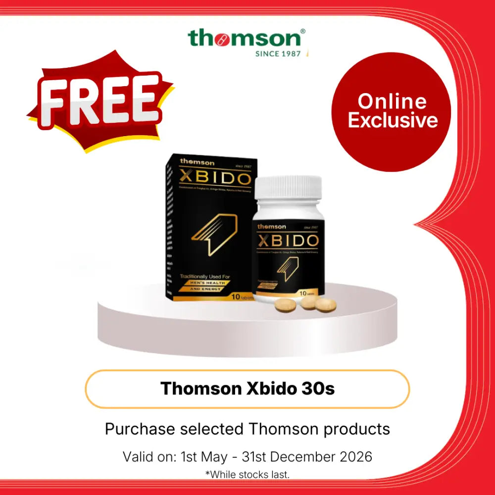 THOMSON GINKGO 40MG 500S + 30S