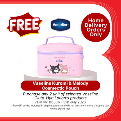 VASELINE GLUTA-HYA SERUM BURST LOTION SPF50 50ML