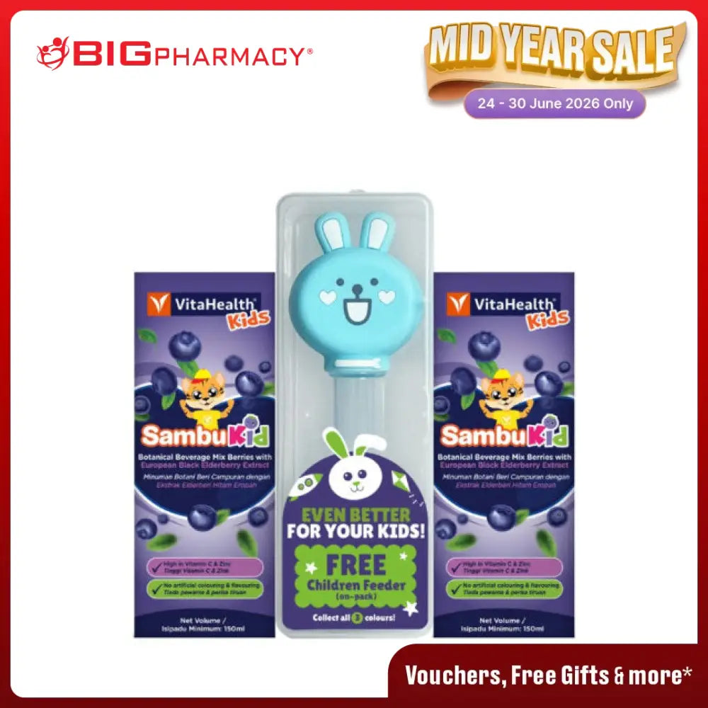 VITA KIDS SAMBUKID 2 X 150ML