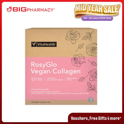 VITA ROSYGLO VEGAN COLLAGEN 14S
