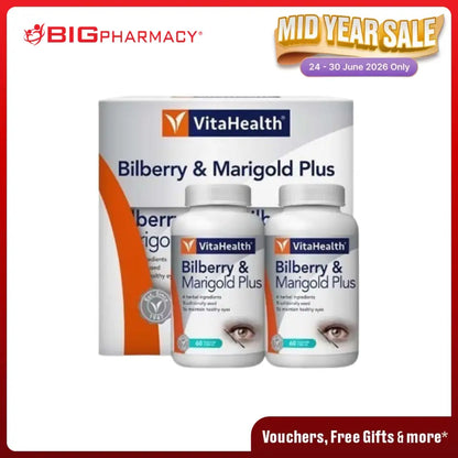VITAHEALTH BILBERRY&MARIGOLD PLUS 60SX2