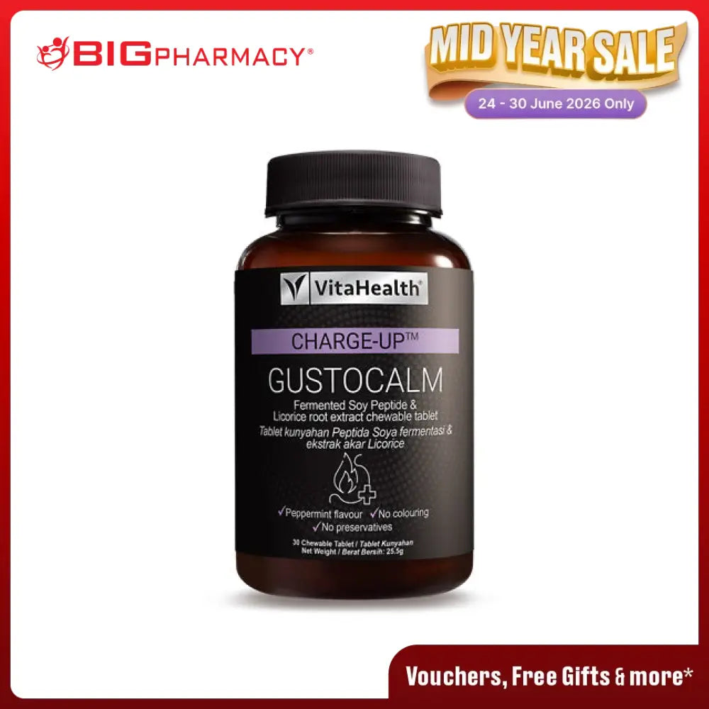 VITAHEALTH CHARGE-UP GUSTOCALM 30S