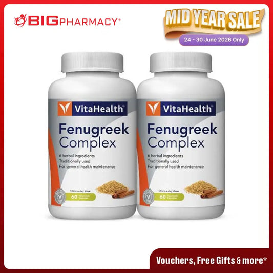 VITAHEALTH FENUGREEK CINNAMN COMPLEX 60SX2