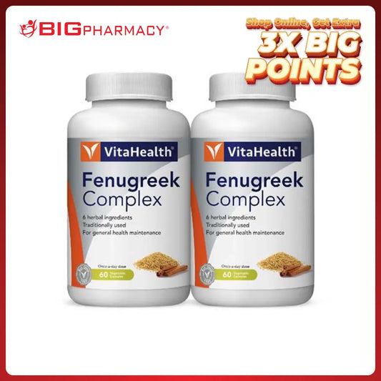 VITAHEALTH FENUGREEK CINNAMN COMPLEX 60SX2