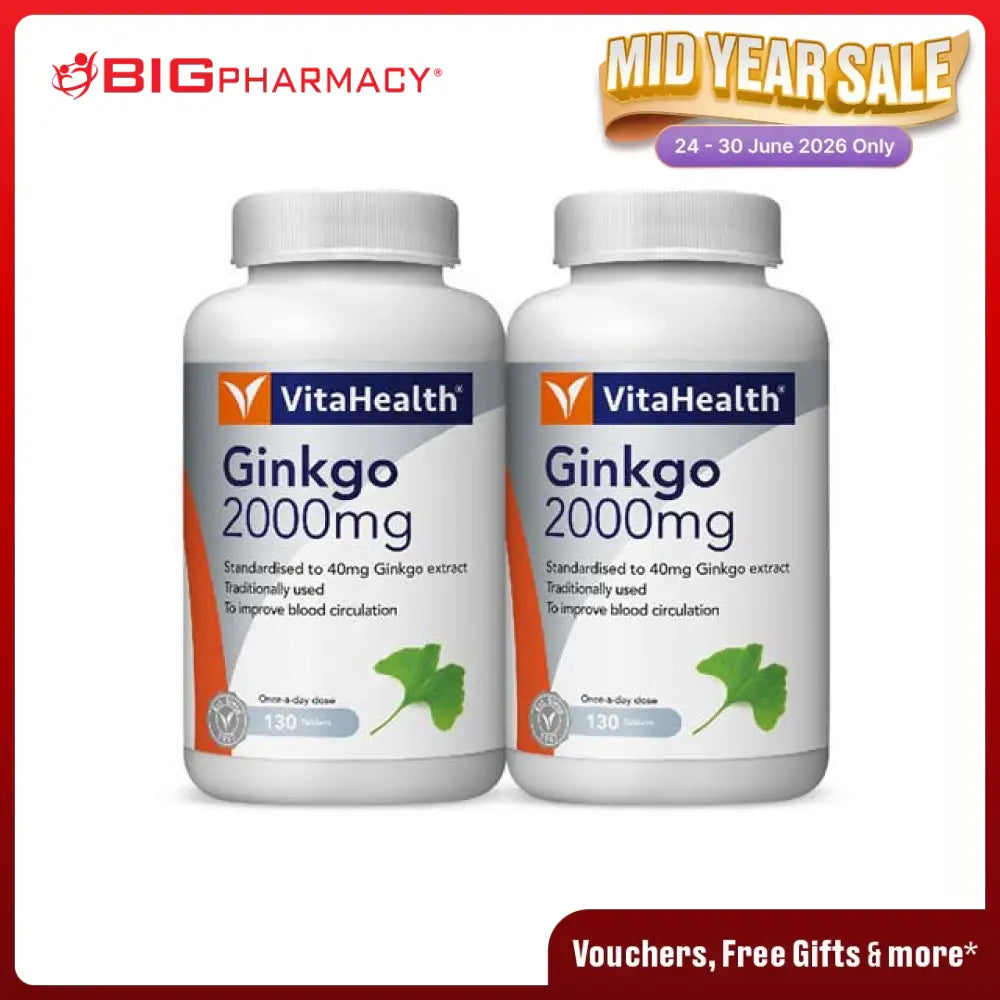 VITAHEALTH GINKGO 2000 130SX2